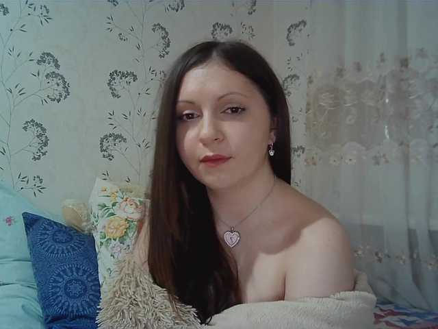 Емитувани слики од екранот Sonata2