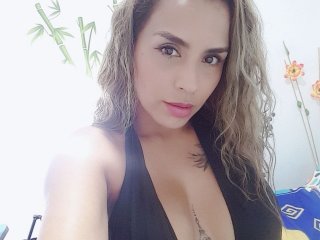 Фотографија на профилот SoniaMadison