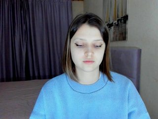 Еротски видео разговор SoniNex