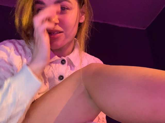 Емитувани слики од екранот Sonya-Mo