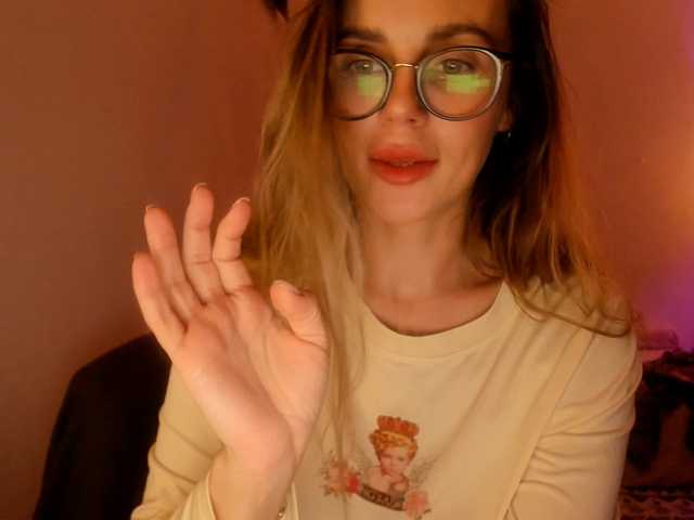 Емитувани слики од екранот Sonya-Mo