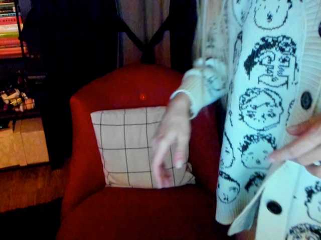 Емитувани слики од екранот Sonya-Mo