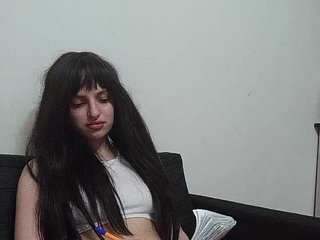 Еротски видео разговор Sonyagasay