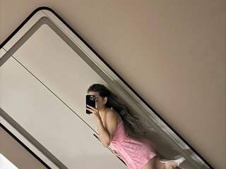 Еротски видео разговор SooMin