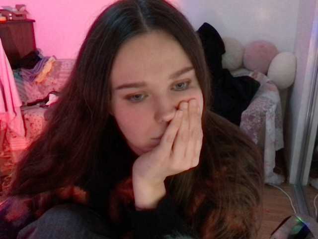 Емитувани слики од екранот Soooobad