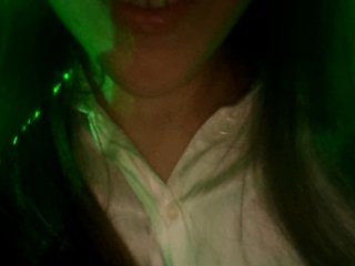 Еротски видео разговор Soooobad