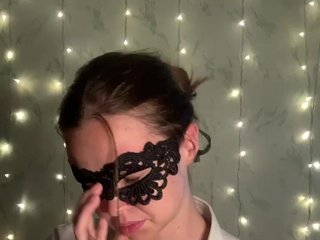 Еротски видео разговор Sophialanguage