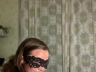 Еротски видео разговор Sophialanguage