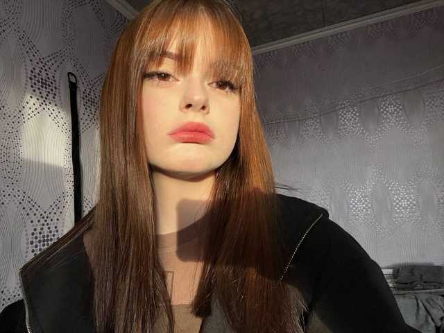 Фотографија на профилот Sophie-Flame