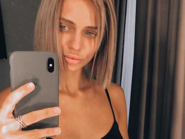Фотографија на профилот Sophie-Xeon