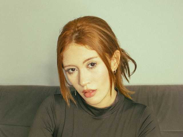 Фотографија на профилот SophieeFlamme