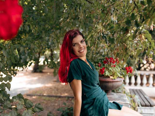 Фотографија на профилот SophieHeart
