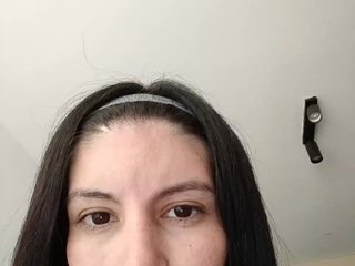 Еротски видео разговор Soy-maryr