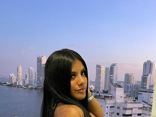 Еротски видео разговор Soymegan
