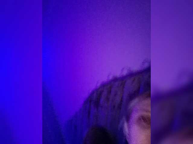 Емитувани слики од екранот Sozak