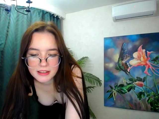 Емитувани слики од екранот SparklyGlance