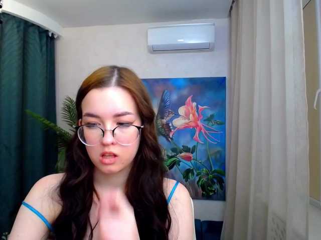 Емитувани слики од екранот SparklyGlance