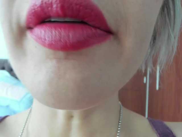 Емитувани слики од екранот spellmananto