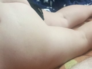 Еротски видео разговор Spermarot