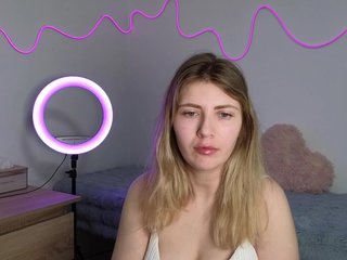 Еротски видео разговор spoiledhottie
