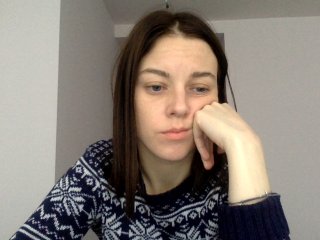 Емитувани слики од екранот Nastushka