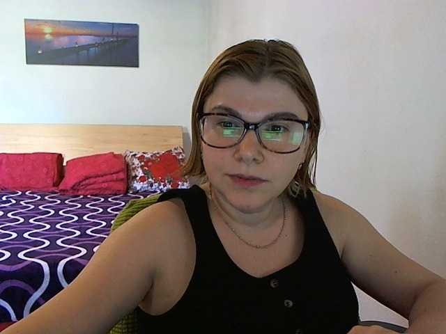 Емитувани слики од екранот SportyLove