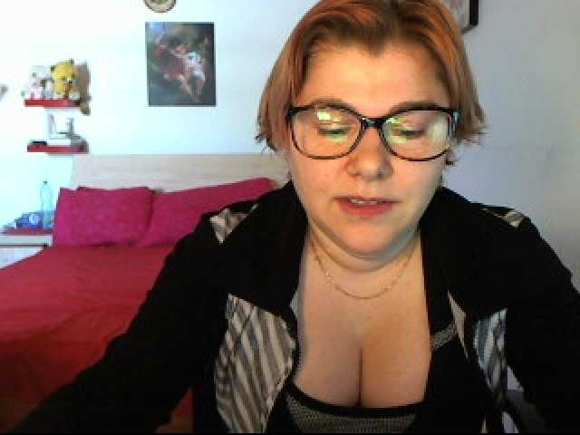 Емитувани слики од екранот SportyLove