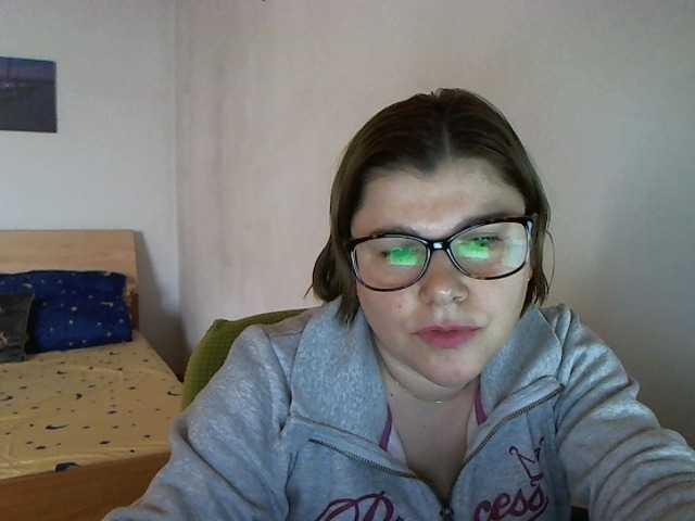 Емитувани слики од екранот SportyLove