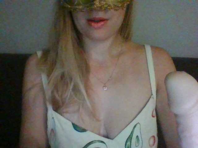 Емитувани слики од екранот Sposobnaya