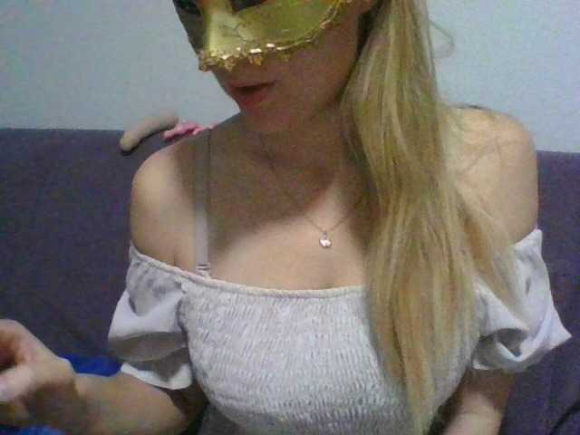 Емитувани слики од екранот Sposobnaya