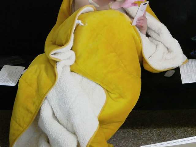 Емитувани слики од екранот SPySKy