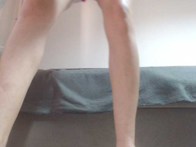 Емитувани слики од екранот squirtshowcam