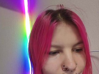 Еротски видео разговор SquirtWave