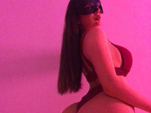 Фотографија на профилот SSSUGARGIRL