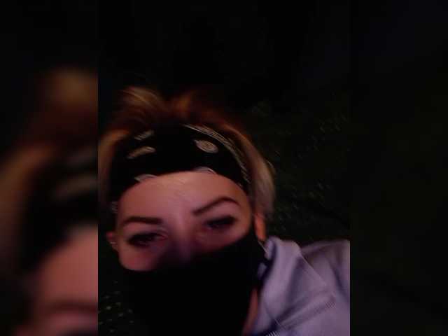 Емитувани слики од екранот St171