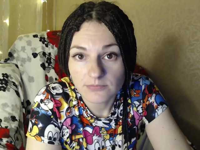 Емитувани слики од екранот StacyDavise