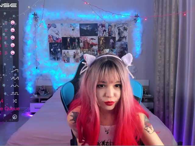 Емитувани слики од екранот stacygreys