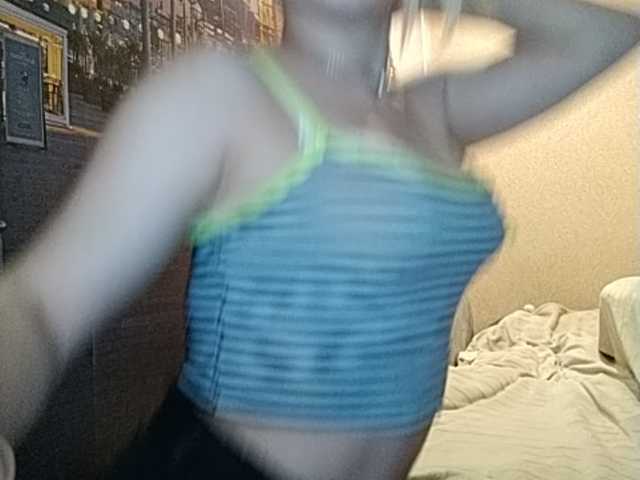 Емитувани слики од екранот Stanidi