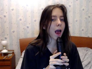 Емитувани слики од екранот star-kiss