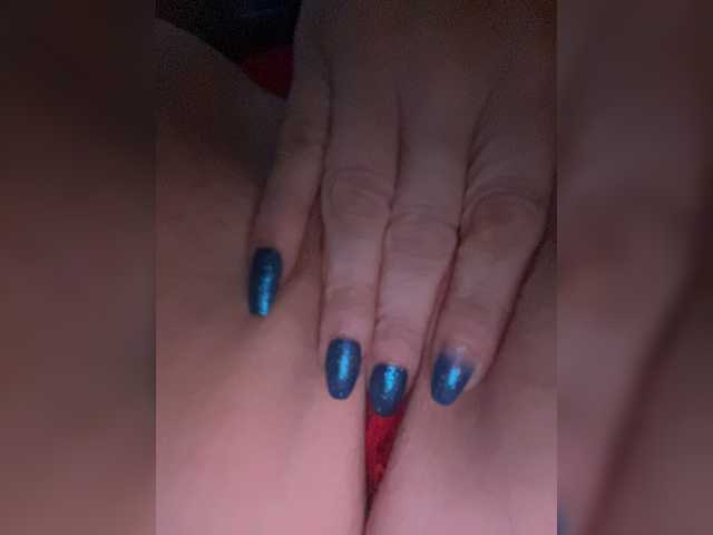 Емитувани слики од екранот Starfyre