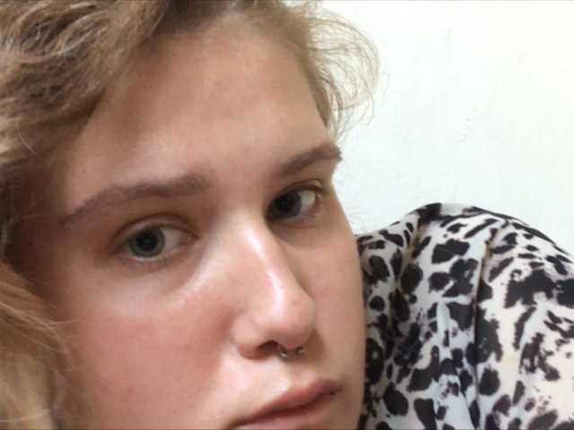 Емитувани слики од екранот starnas