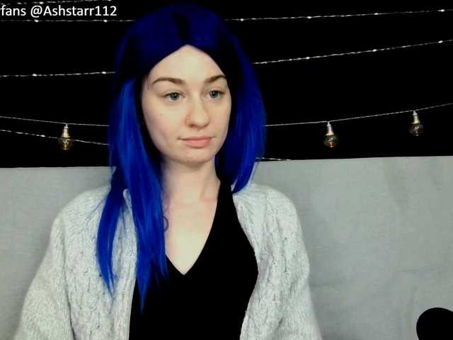 Емитувани слики од екранот Starr1123