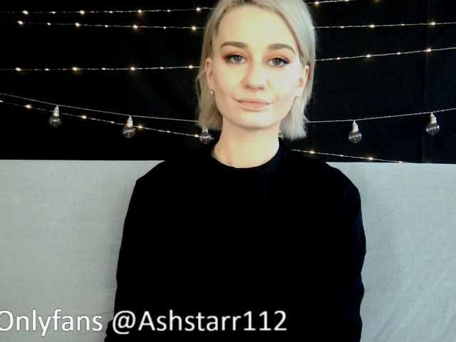 Емитувани слики од екранот Starr1123