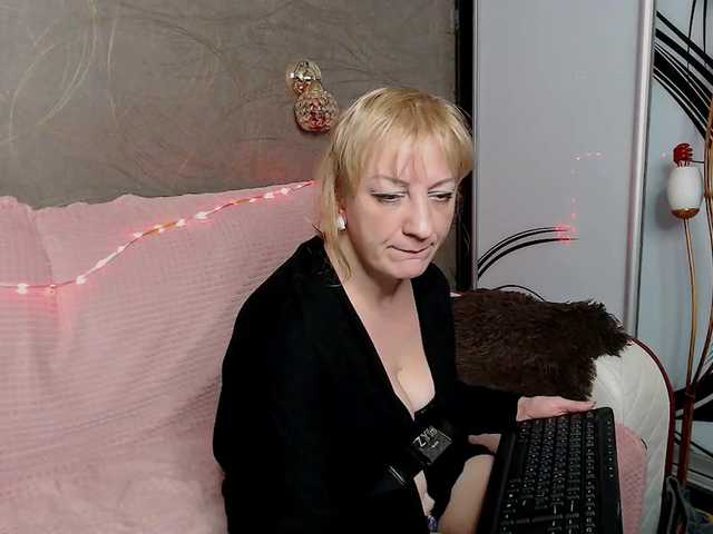 Емитувани слики од екранот Starrybb