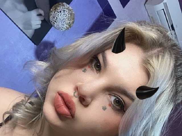 Фотографија на профилот StarryEva