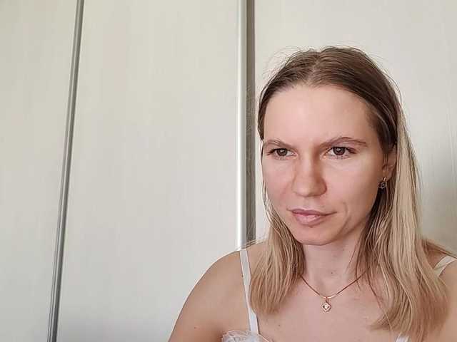 Емитувани слики од екранот StarValeria