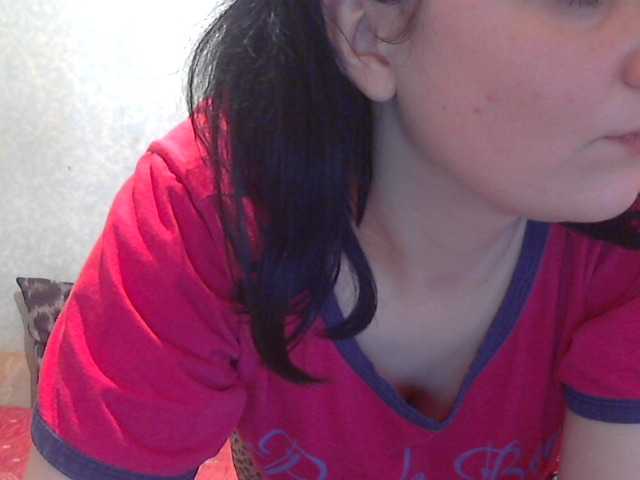 Емитувани слики од екранот Stasa666