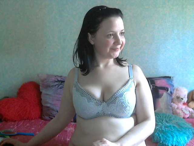 Емитувани слики од екранот Stasa666