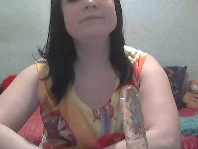 Емитувани слики од екранот Stasa666