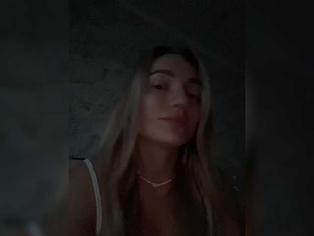 Емитувани слики од екранот Stasiaaa